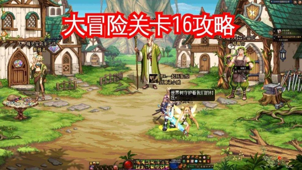 探索知识的班里有一伙特别厉害的女生 请问怎么才能融入他们?