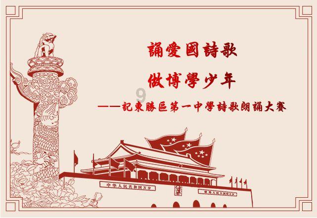 当知道自己说话得罪了人该怎么自救?-有问必答平台,为您解疑答惑